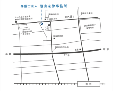 蔭山法律事務所周辺地図